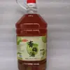 Vino de Frutas Ebrio Lichi Espino Blanco Mora Flor de Durazno Álamo Maracuyá Ciruela Chica Vino de Frutas Bajo Grado Barril 2.5L Bajo Grado