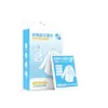 Toallitas de Limpieza de Alta Calidad para Ropa, Chaquetas de Plumas, Zapatos, Bolsos, Sofás; Elimina Aceite, Manchas y Bacterias