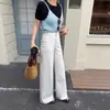 ¡Elasticidad en cuatro direcciones! Pantalones Rectos Adelgazantes de Cintura Alta para Primavera con Bolsillos Traseros Bordados, Pantalones de Pierna Ancha Estrecha, Nuevo Estilo Versátil 2026