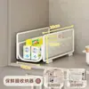 Estante apilable para almacenamiento de film de cocina para uso doméstico, portarrollos desechable para papel de aluminio y papel absorbente de aceite para armario o encimera