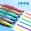 Resaltador Borrable Estudiantes Usan Marcador Color Yingguang para Tomar Notas Especial Mano Cuenta Flor de Cerezo Pluma Estrella Marcador Pluma