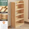 Estantería de Madera Maciza, Estante de Almacenamiento de Pie, Gabinete de Pared Integrado, Armario de Almacenamiento, Librería para el Hogar de Estudiantes Niños, Armario de Almacenamiento