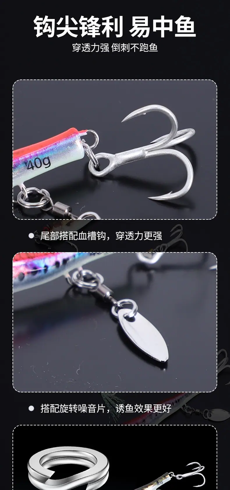 2-套版（长款S形铁板）(3)_004.jpg