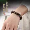 Pulsera de Cuentas de Buda de Madera de Águila Auténtica Natural con los Doce Signos del Zodíaco y Cuentas de Jade Hetian, Estilo Unisex, Sándalo Real
