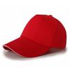 Gorras Publicitarias de Algodón de Cinco Piezas Transfronterizas para Hombre, Logotipo Personalizado al por Mayor, Gorras de Béisbol Lisas, Gorras de Borde Duro para Protección Solar en Viajes