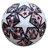 [Venta al por mayor de fábrica] Balón Especial para Entrenamiento de Competición de Examen de Ingreso a Escuela Primaria y Secundaria para Niños de la Copa Europea 4/5 Balón Personalización