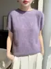 Suéter de lana para mujer listo para usar de primera línea, estilo nuevo, borde enrollado, cuello semi-alto, manga corta cepillada, mujer, seda de morera, lana fina, media manga, mujer