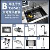 Ranura Doble para Ranura Única Grande de Acero Inoxidable 304 Lavabo de Estiramiento Viejo de Ranura Única Grande Ranura Doble para Ranura Única Grande Lavado de Verduras