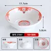 Cuencos Pequeños de Melamina para Platos de Hot Pot, Vajilla Tradicional de Hot Pot de Comida Callejera de Chongqing, Cuencos Comerciales para Aceite y Salsa para Dipear