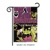 Bandera de jardín de Halloween transfronteriza Bandera de decoración festiva de Feliz Halloween asta de bandera de jardín personalizada venta al por mayor
