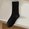 Calcetines Blancos a Media Pantorrilla para Mujer, de Verano, Absorbentes de Sudor, Transpirables, de Algodón Puro, Estilo Holgado, para Combinar con Zapatos Pequeños de Cuero, Calcetines Maternos sin Costuras, Calcetines Zhuji