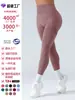 Nuevos Pantalones de Yoga de Melocotón Sin Costuras de Cintura Alta Levanta Glúteos Pantalones de Yoga Fitness Pantalones Deportivos para Uso al Aire Libre Pantalones de Yoga