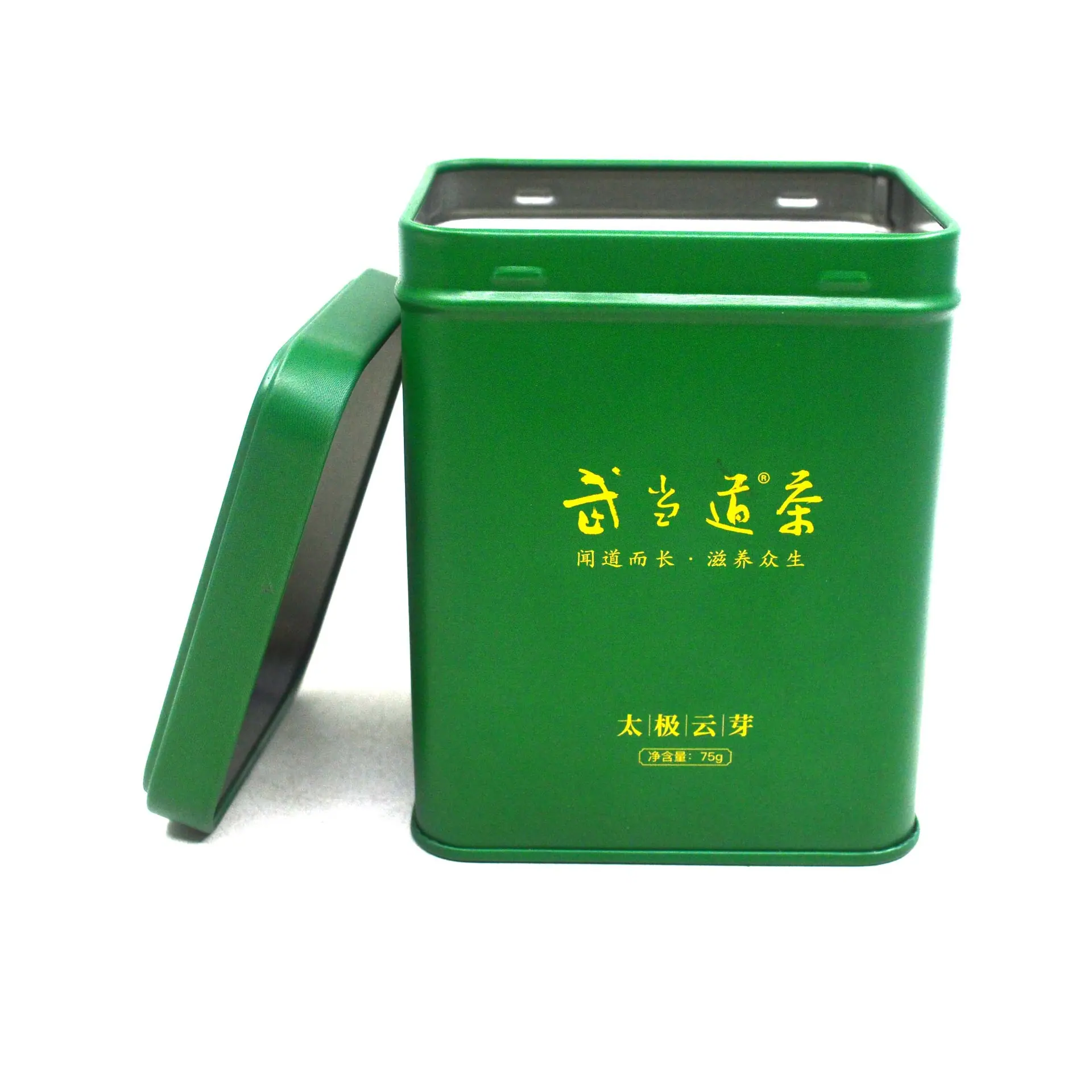 金属罐