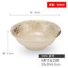 Tazón de Melamina para Fideos Tazón Comercial Pequeño Tazón de Boca Invertida Tienda de Desayunos Caótico Tazón para Wonton Porridge Tazón para Arroz Picante Caliente Tazón Grande Vajilla