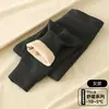 Pantalones Gruesos Cálidos Forrados de Polar para Niños Otoño e Invierno Mono de Polar para Niños Pantalones de Polar de Otoño Ropa Interior de Capa Base de Algodón para Niñas