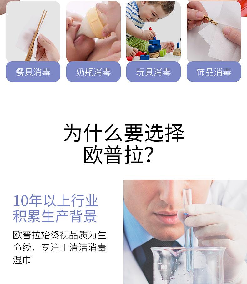 详情_05