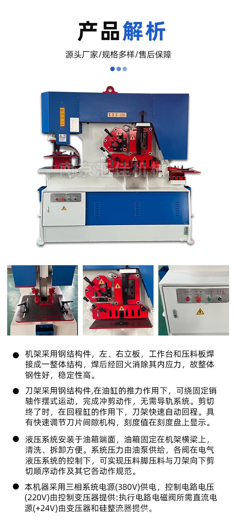 详情_06.jpg