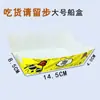 Caja de Pollo Frito Caja de Pollo Entero Empaque para Llevar Piernas de Pollo Frito Coreano Caja de Empaque para Alitas de Pollo Bolsa de Papel para Pollo Frito Bolsa de Plástico Portátil