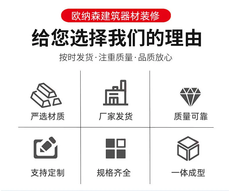 790通版详情_04
