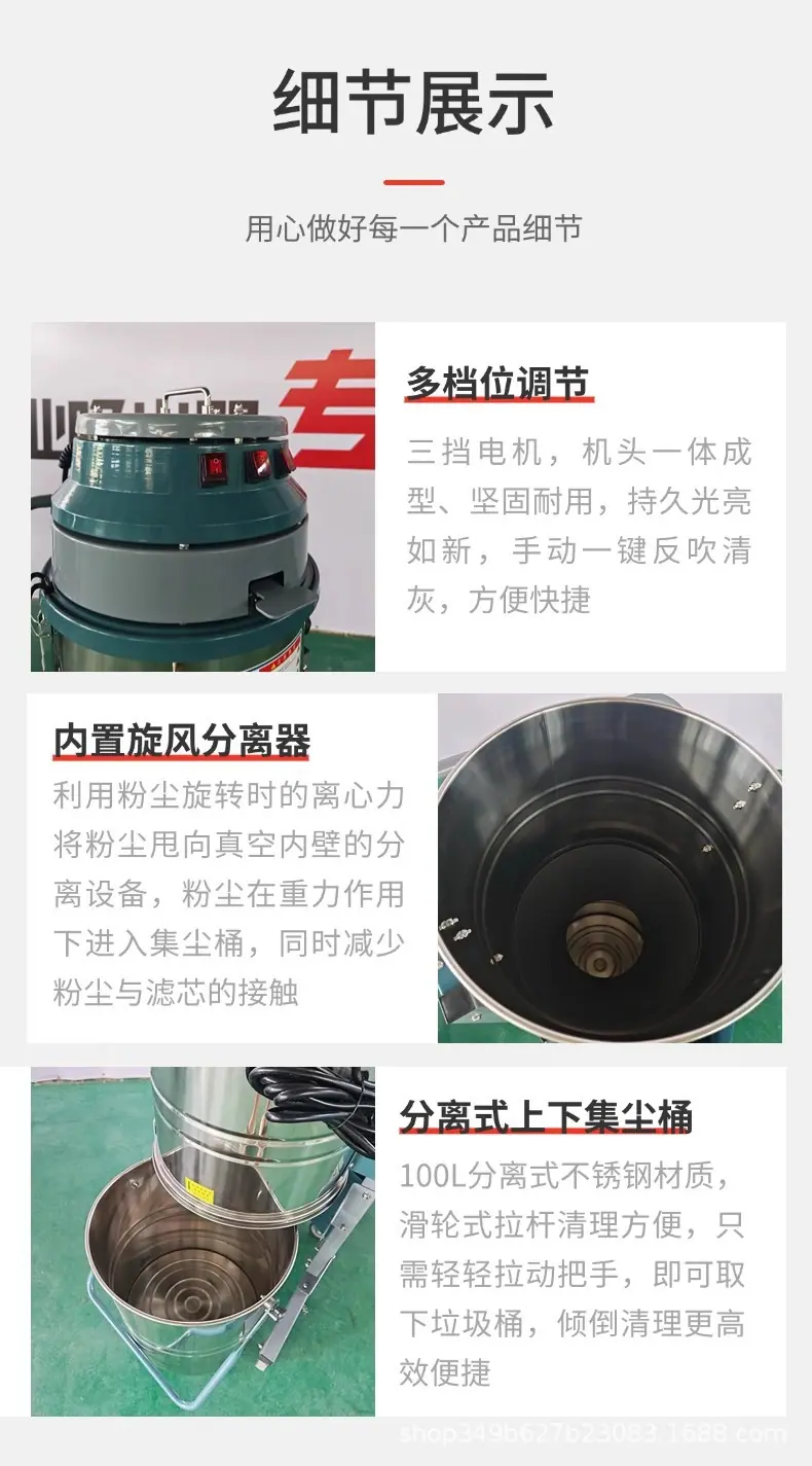 详情图07.jpg