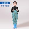 Pantalones de Agua para Padres e Hijos Mar Playa Camarones Peces Pantalones de Agua Pantalones para Vadear Pantalones de Agua para Niños Pantalones de Agua para Adultos