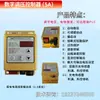 Alimentador Vibratorio Electromagnético AR/GZV Alimentador de Alimentación Lineal Control Automático Cuantitativo Uniforme Ajustable Clasificación por Color