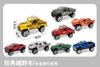 Coche deportivo modelo nuevo de aleación transfronterizo juguete para niños regalo para niño coche de ingeniería coche clásico traje adornos para pastel