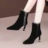 2026 Novas Botas de Cano Curto de Salto Alto Outono/Inverno Bico Fino Salto Agulha Camurça Strass Franja Botas Femininas Atacado Transfronteiriço
