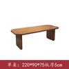 Mesa de comedor moderna y sencilla de madera de álamo, de madera maciza, para apartamentos pequeños, mesa de comedor rectangular de troncos, banco de trabajo para sala de estar