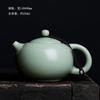 Tetera de Horno Ru Se Puede Abrir para Levantar Cerámica Olla Xishi Agrietada por Hielo Juego de Té Kung Fu Horno Ge Tetera Separadora de Agua de Té Estilo Nuevo