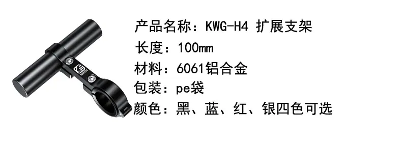 H4详情