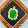 Colgante de Calcedonia Amarilla Gota de Agua Aceite de Pollo Esmalte Cloisonné Artesanía Vintage Cadena para Suéter de Calcedonia Amarilla para Mujer Tallado Hueco Galvanizado