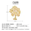 Broche de Árbol de la Fortuna de Lujo de Gama Alta Aleación de Cobre Electrochapado en Oro Real Zirconia Broche Exquisito de Lujo Ligero para Ropa