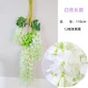 Vid de Flor de Glicina Simulada al por Mayor Cadena de Flor de Frijol Simulada Decoración de Arco de Boda Hoja Verde Flor Artificial Flor de Glicina Simulada