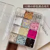 Decoraciones para Uñas con Lentejuelas de Estrella Color Café Otoño/Invierno 12 Compartimentos Mixtos Lentejuela para Uñas con Patrón de Pentagrama Maillard Puntos