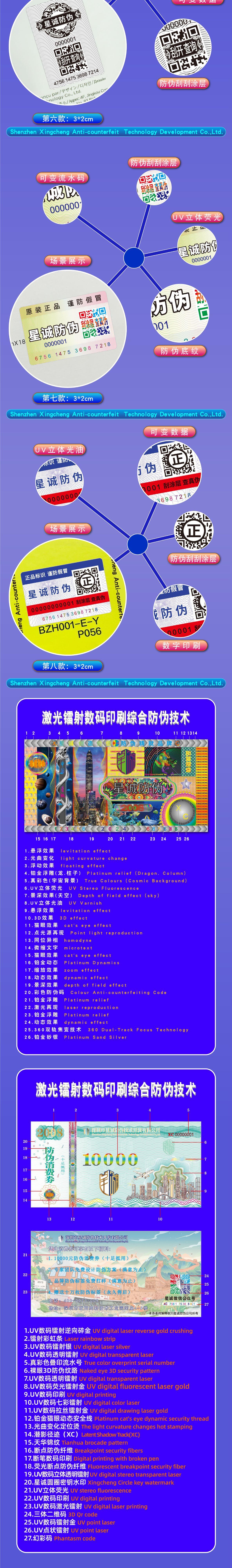 详情-06.jpg