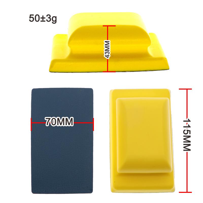 70X115MM手磨皮面托盘3