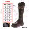 Botas Martin sapatos femininos 2023 novo outono e inverno botas longas sola grossa cano alto Botas de Cavaleiro altura do joelho botas longas pequenas