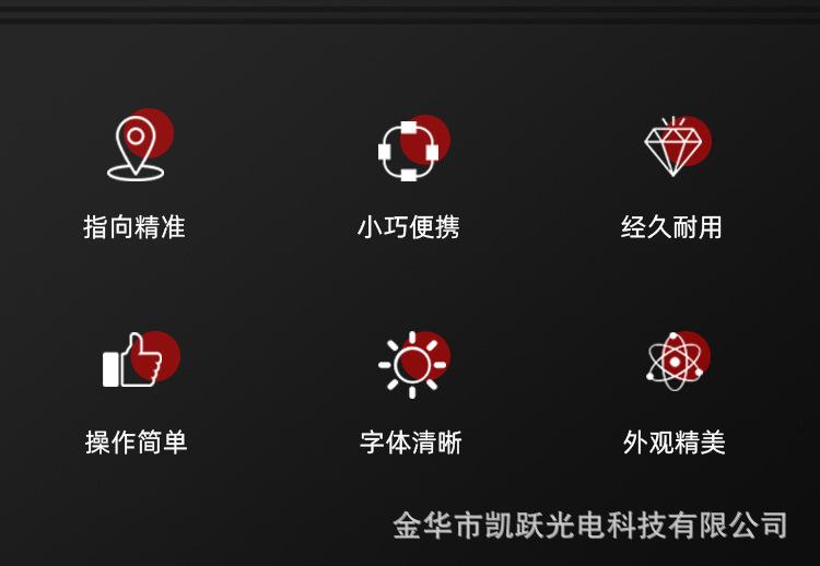 迷彩翻盖指南针