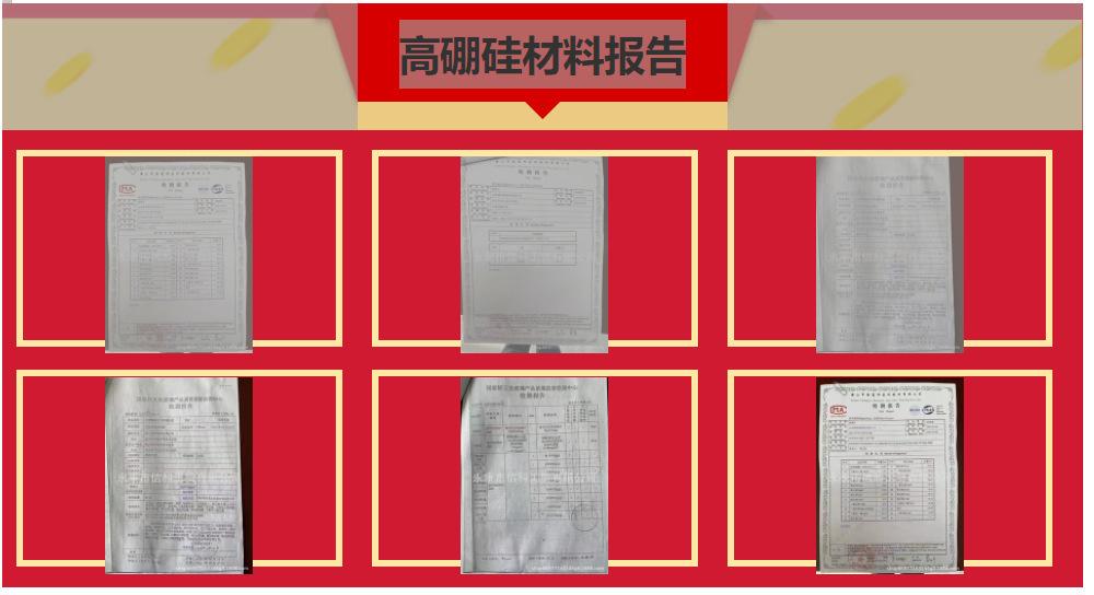 一键复制_20220402101119