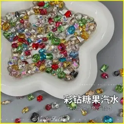 小图·彩色混装钻.jpg