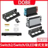 Soporte de Pared Switch2 Host Soporte de Pared Universal para Switch/Oled con Almacenamiento para Tarjetas de Juego