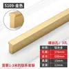 Manija Moderna Minimalista para Puerta de Armario Negra Herrajes para Puerta de Gabinete de Cocina Cajón Manija de Puerta de Gabinete Grande