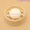 Pão de Leite Cozido Simulado Flor de Comida Rolo de Brinquedo Restaurante Xiaolongbao Adereços Decorativos Modelo Jardim de Infância Crianças Pão Falso