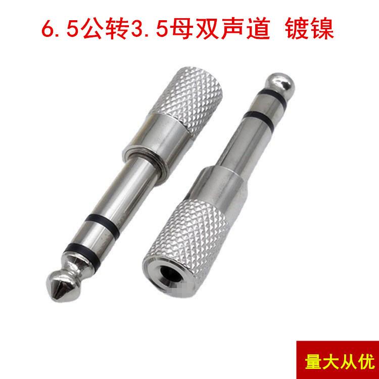 O1CN01osSOPx1Bs2i78w2OJ_!!0-0-