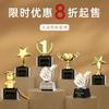 Trophy Creativo de Metal, Cristal y Madera Maciza Pulgar Arriba del Fabricante, Medalla de Cinco Estrellas Personalizada para Competición Infantil de Fútbol y Baloncesto al por Mayor