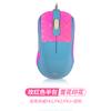 Para pegatinas antideslizantes Zhuowei FK1 +-C FK2-C FK1-B FK2-B Pegatinas para ratón todo incluido patrón de nieve