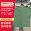 Bolsas Tejidas de PP, Bolsas para Empaque de Transferencia Logística y Entrega Express, Bolsas Grandes para Residuos de Construcción, Bolsas de Piel de Serpiente, Bolsas Tejidas al por Mayor