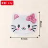 Sistema de Pó Shengtong Patches de Tecido Bordado Desenho Animado Emblemas Bordados Computadorizados Patches Autoadesivos para Roupas Bolsas Decoração DIY Em Estoque