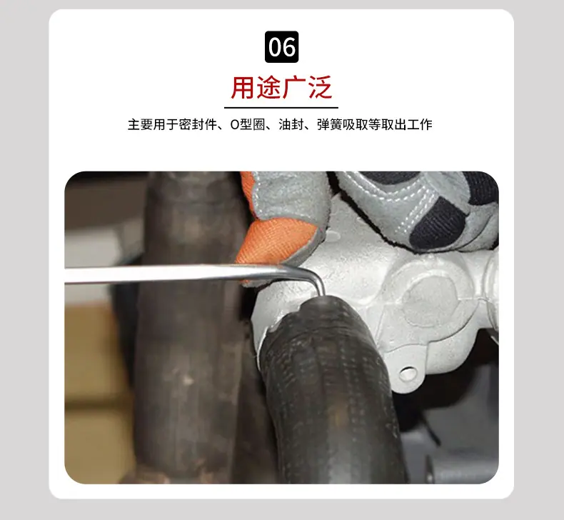 详情页_11.jpg